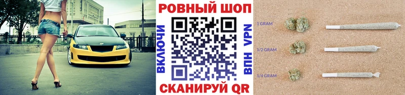 Где найти наркотики Абакан АМФЕТАМИН Псилоцибиновые грибы MDMA Канабис А ПВП МЕФ