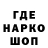 Экстази ешки Tambat Coy