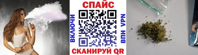 что такое наркотик Абакан Бутират жидкий экстази