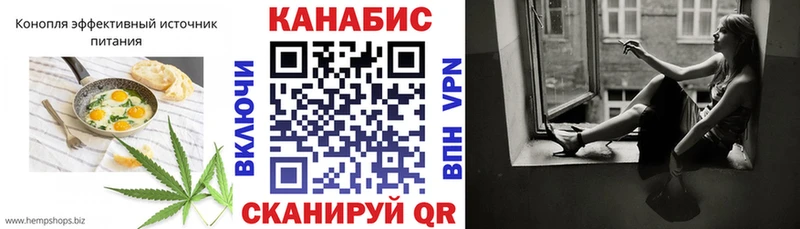 мега ССЫЛКА  Абакан  Cannafood марихуана 