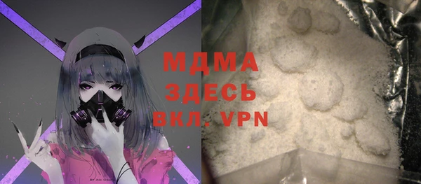 каннабис Алзамай
