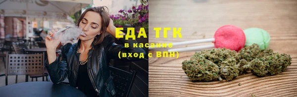 каннабис Алзамай