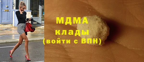 гашик Алексеевка