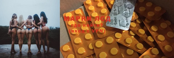 MDMA Алексин