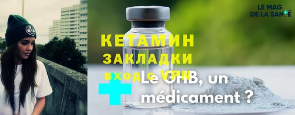 a pvp Абинск