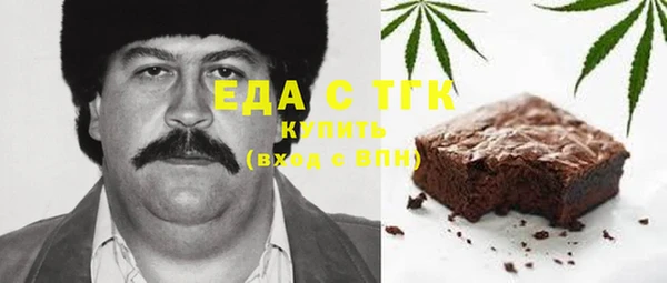 круглые Киров