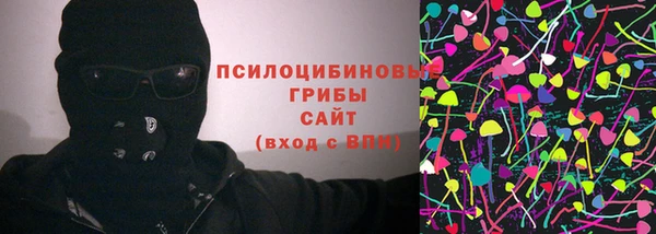 каннабис Алзамай